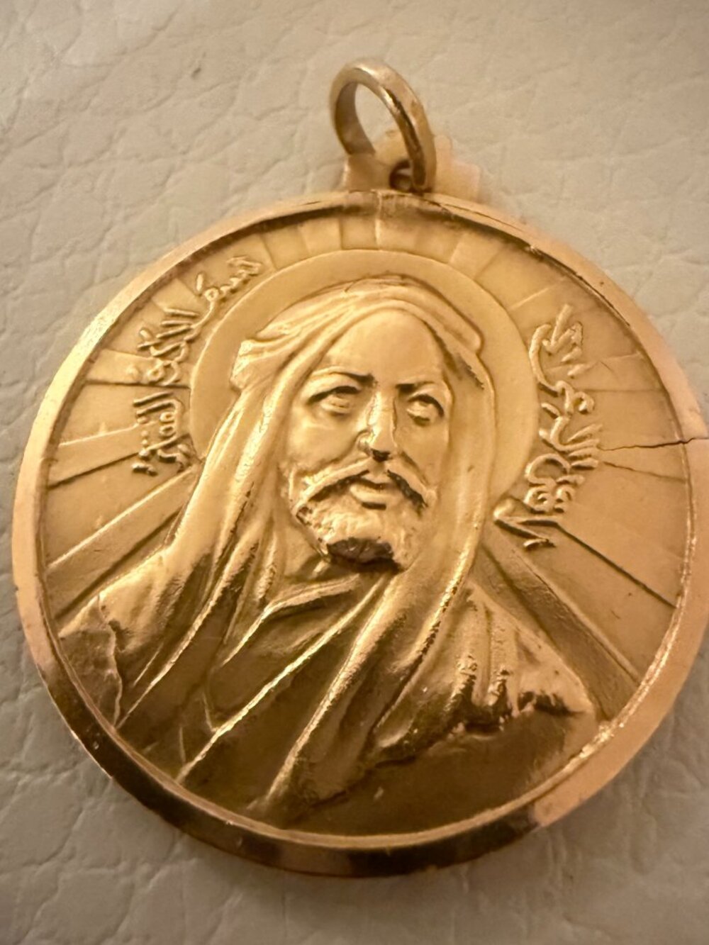 VINTAGE 18K SOLID GOLD PENDANT 23G RELIEF PORTRAIT SCHOLAR / PROPHET & ARABIC